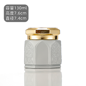 Luxury Wholesale Customizable square 150ml Cream Jar Glass Subpackage Jar Face Cream Eye Cream Screw Cap <strong>Cosmetics</strong> - Product Image 4