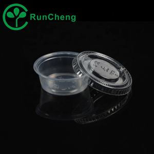 ภาชนะพลาสติกใสแบบใช้แล้วทิ้งขนาด 1.5 ออนซ์ พร้อมฝาปิด สำหรับใส่อาหารกลับบ้าน ถ้วยซอสทรงกลม - Product Image 3