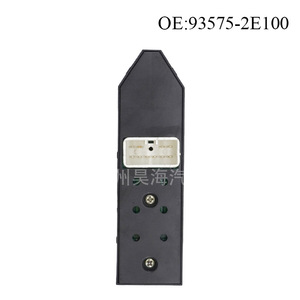 Interruptor de Ventana Automotriz ABS Nuevo 93575-2E100 para el Lado del Pasajero para Hyundai Tucson 2005-2013 - Product Image 2