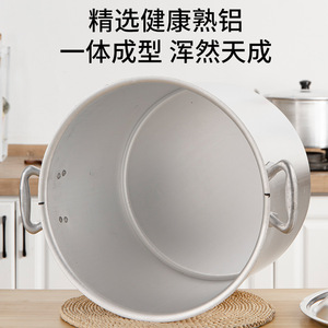 Aluminum Soup <b>Pot</b> 5L And Above <b>Large</b> Capacity With Lid Commercial Use - Product Image 2