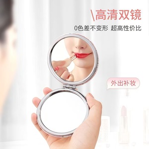 Folding Mini <b>Makeup</b> <b>Mirror</b> Round Double Sided Glass Lens Portable For Women - Product Image 3