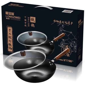 Zhangqiu Poêle en fer Non-enduit Non-lampblack Poêle en fonte antiadhésive forgée à la main Dragon Saveur <span class=keywords><strong>Wok</strong></span> Vente en gros - Product Image 6