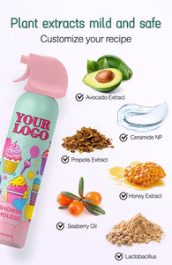 Limpiador de burbujas de bebé de etiqueta privada directa de fábrica, caramelo blanqueador, vitamina C, hidratante para niños, Mousse de ducha de baño para niños - Product Image 5