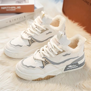 Zapatillas de running de invierno cálidas para hombre, de talla grande, con cordones, punta redonda, estilo transfronterizo, moda de comercio exterior - Product Image 6