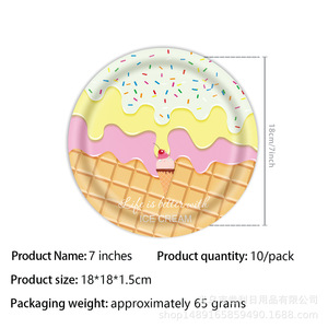 Assiettes de fête pour crème glacée, 7 pouces, rondes, imprimées numériquement, ensemble de vaisselle d'anniversaire, lot de 10, respectueuses de l'environnement - Product Image 1