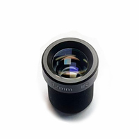 Lente BOSHI 12IR 1/2.5'' 5MP F2.0 12mm M12 de Enfoque Fijo para Drones, Cámaras de Seguridad CCTV y Proyectores de Estrellas con IR-cut