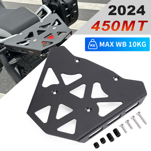 Adatto per CFMOTO 450MT accessori Aftermarket parti di ricambio per aggiornamento parti modificate aggiuntive leve frizione freno - Product Image 2
