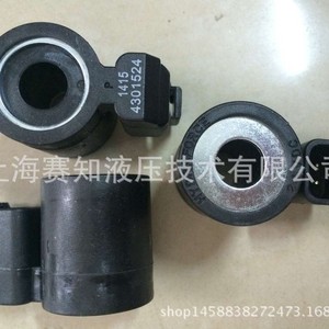 Válvula Solenoide Original Hydraforce 4301524, Bobina de Válvula Hidráulica en Existencia, Categoría de Válvulas Hidráulicas - Product Image 2