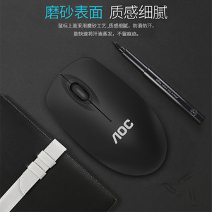 320 2,4G Ratón inalámbrico Promoción Laptop Escritorio Oficina Negocio Ratón inalámbrico Fábrica - Product Image 6