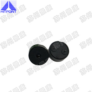 Buzzer passif piézoélectrique PT-1340P-P7.5JQ sur mesure usine d'origine petits appareils ménagers et de cuisine - Product Image 2