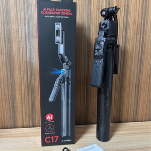 Mini Trípode para Selfies <span class=keywords><strong>con</strong></span> <span class=keywords><strong>Control</strong></span> <span class=keywords><strong>Remoto</strong></span> de 360 Grados, Android, C17, Seguimiento Inteligente por IA, Antivibración, Soporte para Teléfono <span class=keywords><strong>con</strong></span> Cámara - Product Image 1