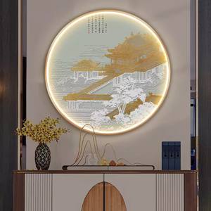 Pintura Decorativa Redonda con Temática de Paisaje y Ático, Equipada con Lámparas de Pared LED, Adecuada para Sala de Estar y Pasillo - Product Image 4