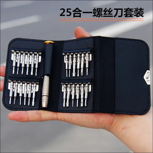 Juego de destornilladores de precisión 25 en 1, kit de herramientas de reparación de teléfonos de acero al cromo vanadio con estuche de cuero para teléfonos móviles - Product Image 4