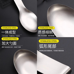 Juego de cucharas de acero inoxidable, 3 uds., utensilios de cocina de forma irregular de color sólido para servir y cocinar - Product Image 2