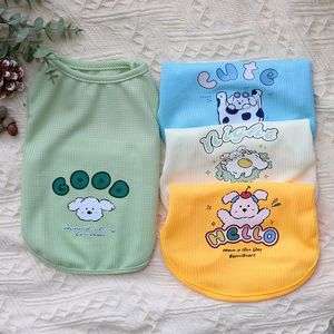 Chaleco para mascotas con estampado de animales, chaleco de poliéster verde, azul, amarillo y blanco para gatos y perros, para todas las estaciones - Product Image 1