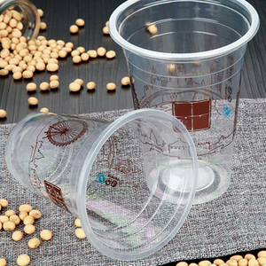 PP 90mm Clear Ice Storage <b>Cups</b> 700ml/500ml <b>Reusable</b> with UV Printing for Quick Service Vending Machines for Juice & Coffee - Product Image 3