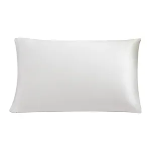 纯色枕套22 momme图案100% 丝质桑白枕套