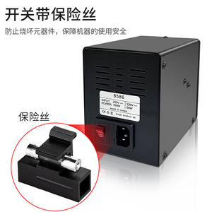 Máy hàn điện công suất cao 700W 110V 220V Màn hình kỹ thuật số kép với súng hơi nóng + Trạm làm lại SMD tốt hơn - Product Image 2