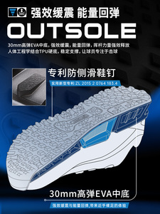 PGM – nouvelles chaussures de <span class=keywords><strong>Golf</strong></span> pour hommes, baskets XZ451 à absorption des chocs, semelle intermédiaire en TPU résistante à l'usure, imperméable, EVA - Product Image 4