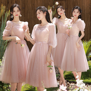 Pink Bridesmaid Dresses A-Line Tulle Sweetheart Neckline Natural Waist Candy Color Women's Wedding Party Dress 2025 New Style - Product Image 1