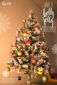 Christmas Tree Hanging Decorations Pendants Decorated Handmade Laser Cutting Sublimation Wind Spinner Blanks 3 Inch - Product Image 6