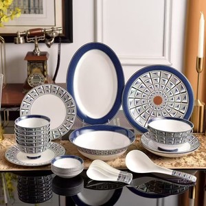 Eco-Friendly Blue Intriguing Design Porcelain Tableware Collection Classic European Includes Coffee <b>Cups</b> Kit for Home Use Hotels - Product Image 2