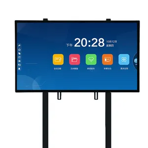32 43英寸防水壁挂式触摸屏一体机触摸屏显示器 - Product Image 1
