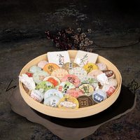 30 types de thé Pu'er du Yunnan, thé cru et thé mûr, collection d'échantillons de mini Tuocha aromatisés de Bingdao Banzhang, provenant du thé Pu'er