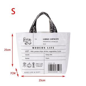 ถุงผ้าไนลอนแบบกำหนดเองเป็นมิตรกับสิ่งแวดล้อมถุงช้อปปิ้งผ้า PP แบบใช้ซ้ำได้มีโลโก้ตามสั่งและสีโปรโมชั่น - Product Image 4