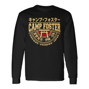 T-shirt a maniche lunghe Camp Foster Okinawa Giappone Design Kanji giapponese Ginowan - Product Image 2