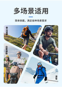 Maschera integrale di lana Merino per gli uomini donne moto protezione sole passamontagna sottile carattere copertura per il sudore assorbimento del viso cappello - Product Image 6