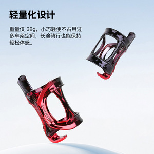 Porte-bidon de vélo Viaron à ouverture latérale en PP léger, accessoire de cyclisme - Product Image 2