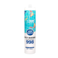 Vente en gros de silicone à durcissement acide 881, adhésif imperméable à séchage rapide pour verre, blanc porcelaine/transparent, pour usage domestique