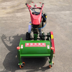 Machine de coupe d'herbe multifonctionnelle, équipement agricole de désherbage et de paillage à moteur - Product Image 4