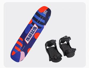 Tramp Board <span class=keywords><strong>Trampoline</strong></span> Pratique Snowboard - Product Image 2