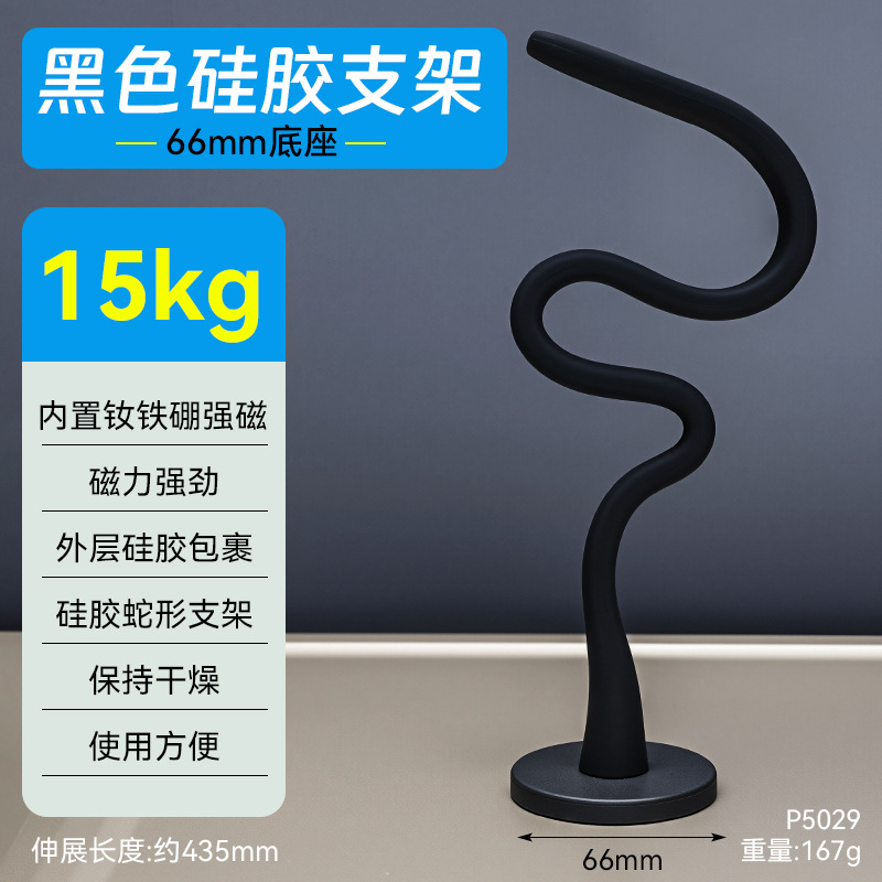 15kg [Black]