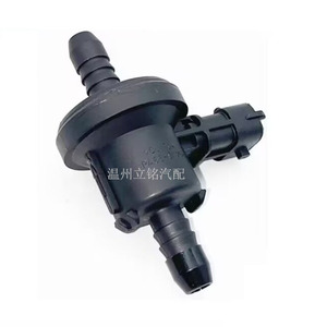 Válvula solenoide del depósito de carbón 55353802 5557424 para Chevrolet Cruze Trax Orlando - Product Image 1