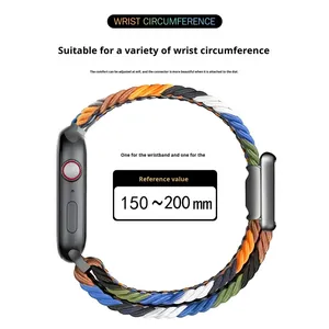 สายนาฬิกาไนลอนแบบวงแหวน Magnetic Ultra3 49 มม. ซีรีส์ 11 สำหรับ Apple Watch Ultra สำหรับผู้ชายและผู้หญิง สายนาฬิกาสำรอง - Product Image 4