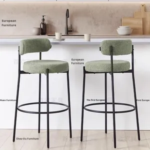 <span class=keywords><strong>Tabouret</strong></span> <span class=keywords><strong>de</strong></span> <span class=keywords><strong>bar</strong></span> haut <span class=keywords><strong>de</strong></span> style vintage français moderne avec dossier, cadre en acier carbone pour salon et hôtel, chaise <span class=keywords><strong>de</strong></span> <span class=keywords><strong>bar</strong></span> d'îlot - Product Image 4