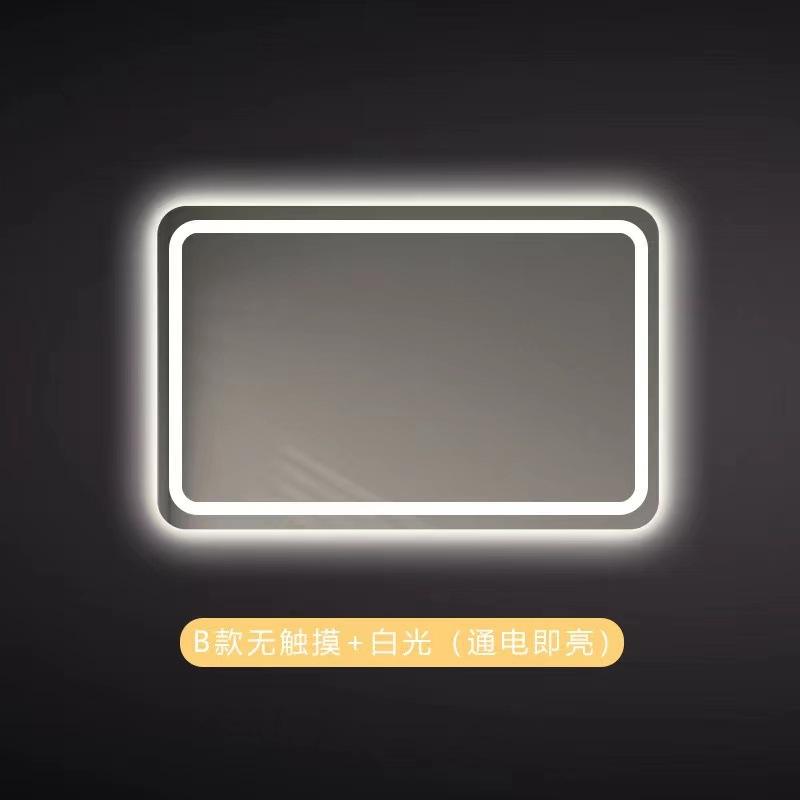 Type B + Touchless + White Light