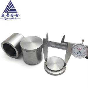 Robustes 50ml Hartmetall-Kugelmühlen glas mit Deckel volumen 50ml - 2500ml Fräs-Wolframcarbid-Kugel schleif glas - Product Image 5