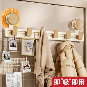 Suction Cup Coat Hooks Wall Mounted Removable Strong Hold Entryway Clothes Organizer Rectangle Shape LTES Y663NB - Product Image 3