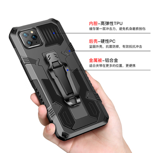 DIOUSI 2020 nuevo producto soporte titular volver Clip funda para teléfono para iPhone 12 Pro Armadura - Product Image 2