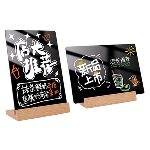 لوحة خشبية صغيرة للوحات الإعلانات مع حامل، حامل قائمة طعام خشبي للديكورات المنزلية - Product Image 4