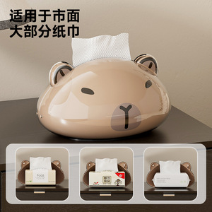 Caja de pañuelos con forma de oso, cierre magnético, soporte decorativo para servilletas de escritorio, accesorio creativo para el hogar - Product Image 2