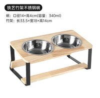 Nouveau support de gamelle en bois de bambou pour chien et chat, double gamelle pour animaux de compagnie, mangeoire surélevée en bois réglable pour chiens et chats de petite et moyenne taille