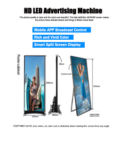 折りたたみ式<span class=keywords><strong>LED</strong></span>ミラースクリーンデジタルサイネージディスプレイ<span class=keywords><strong>LED</strong></span>ポスター<span class=keywords><strong>LED</strong></span>ポスター - Product Image 3