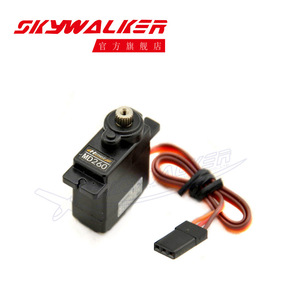 HGLRC MD260 Metal Gear Digital Servo For <b>Drones</b> And RC Aircraft - Product Image 1