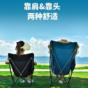 Chaise pliante d'extérieur inclinable grande taille, pliable, pour jardin, camping, pêche, pique-nique, avec poche en maille bleue - Product Image 3