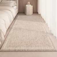 Maßgefertigte Teppiche Individuell Gestalteter Teppich für Wohnzimmer, Esszimmer, Wohnbereich Polyester-Wohnzimmerteppich